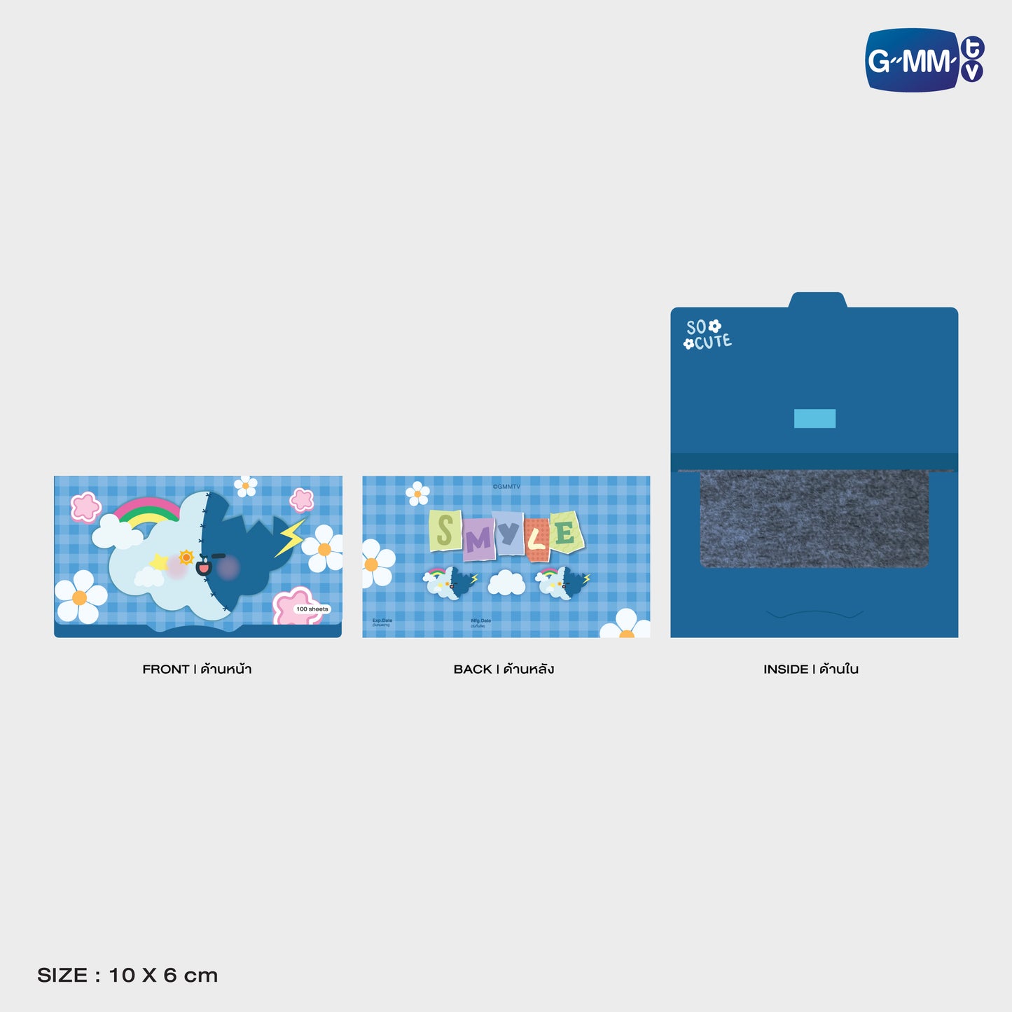 POPOS25-224 SMYLE OIL CLEAR SHEET