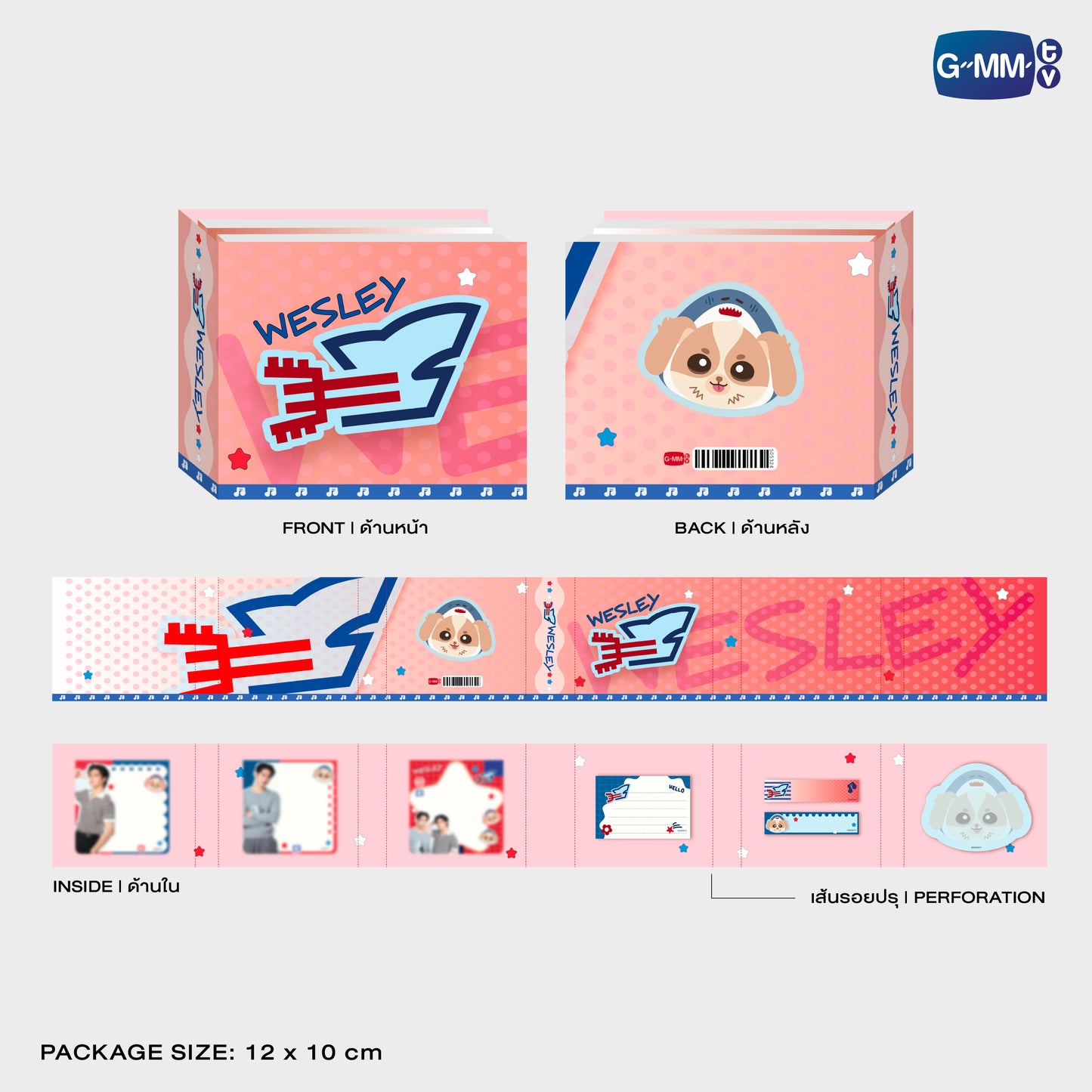 POPOS25-046 WESLEY NOTEPAD SET