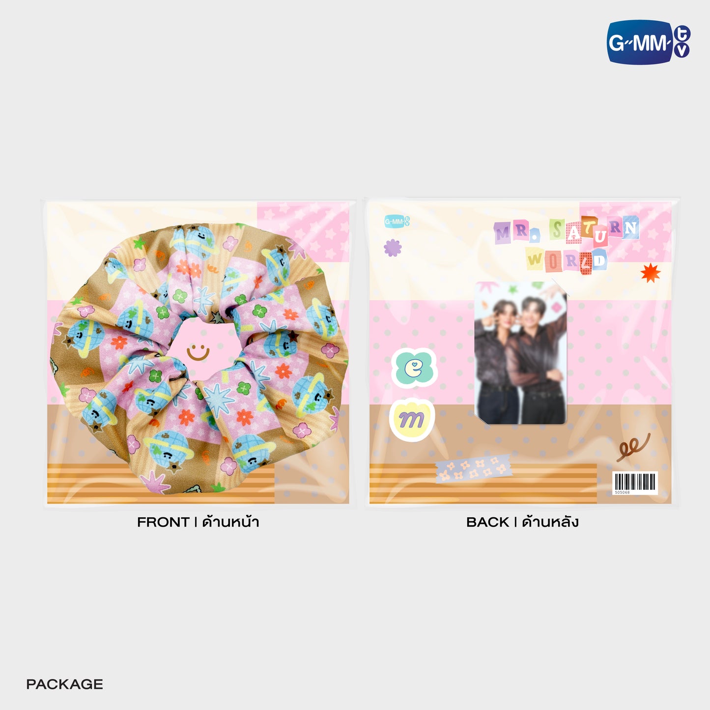 POPOS25-311 MR. SATURNWORLD HAIR SCRUNCHIE