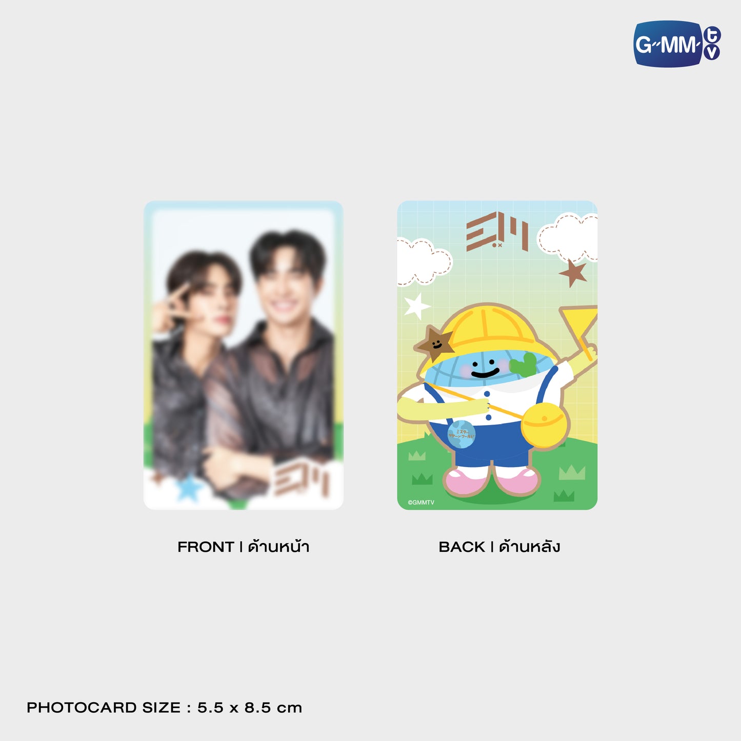 POPOS25-008 MR. SATURNWORLD HOLOGRAM PIN