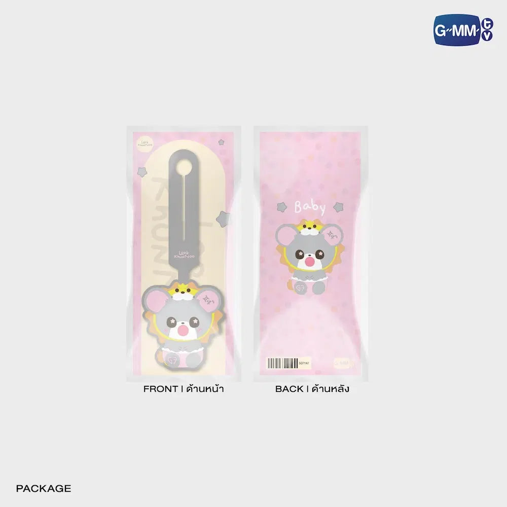 LOOK KHUNNOO GMMTV FANDOM CHARACTER RUBBER BAG TAG