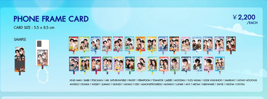 【POP UP NAGOYA 2025 】PHONE FRAME CARD