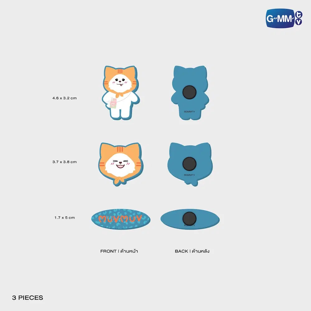MUVMUV FANDOM CHARACTER RUBBER CHARM SET