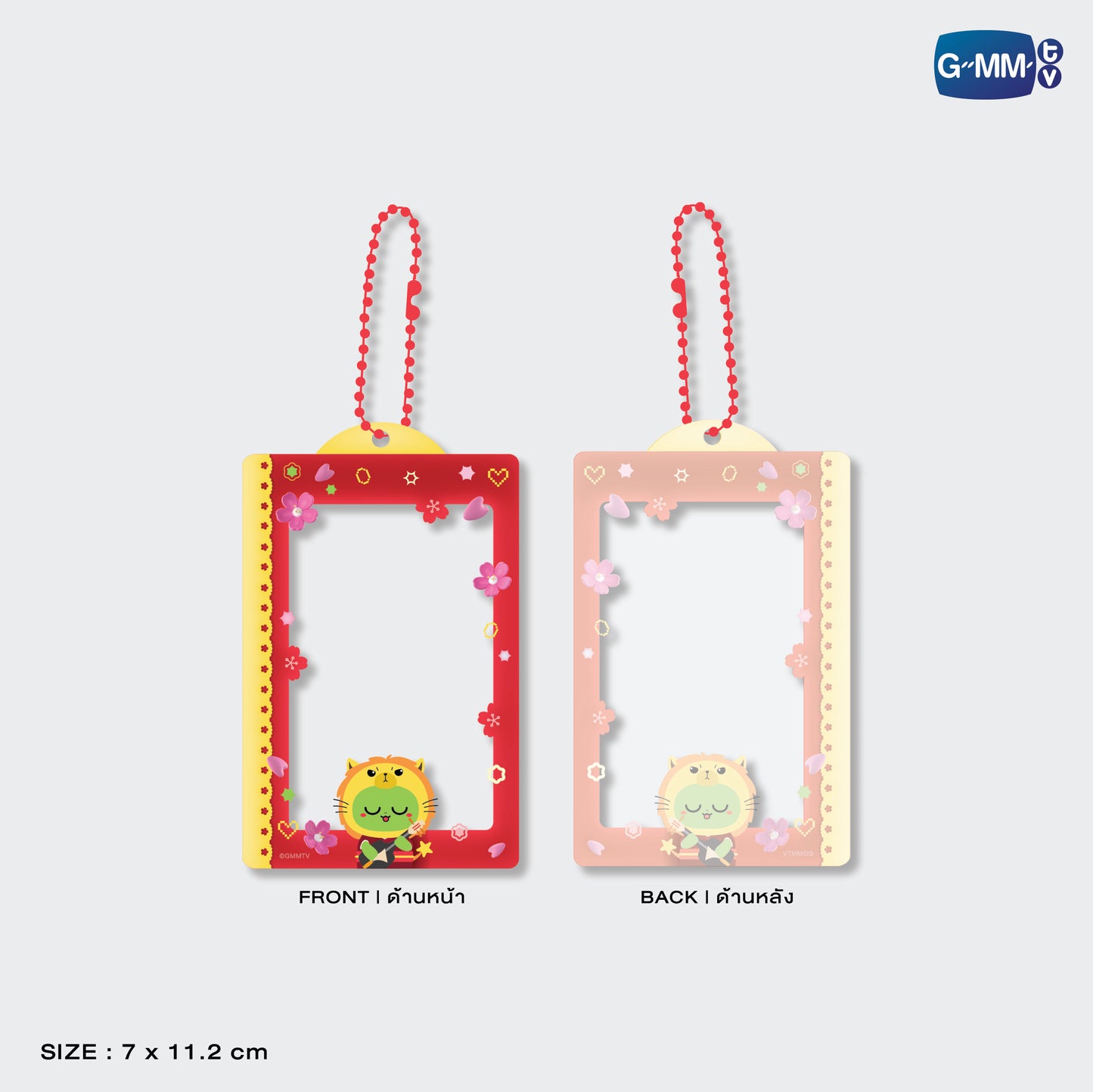 POPOS25-425 CARD HOLDER WITH PHOTOCARD KING MAN