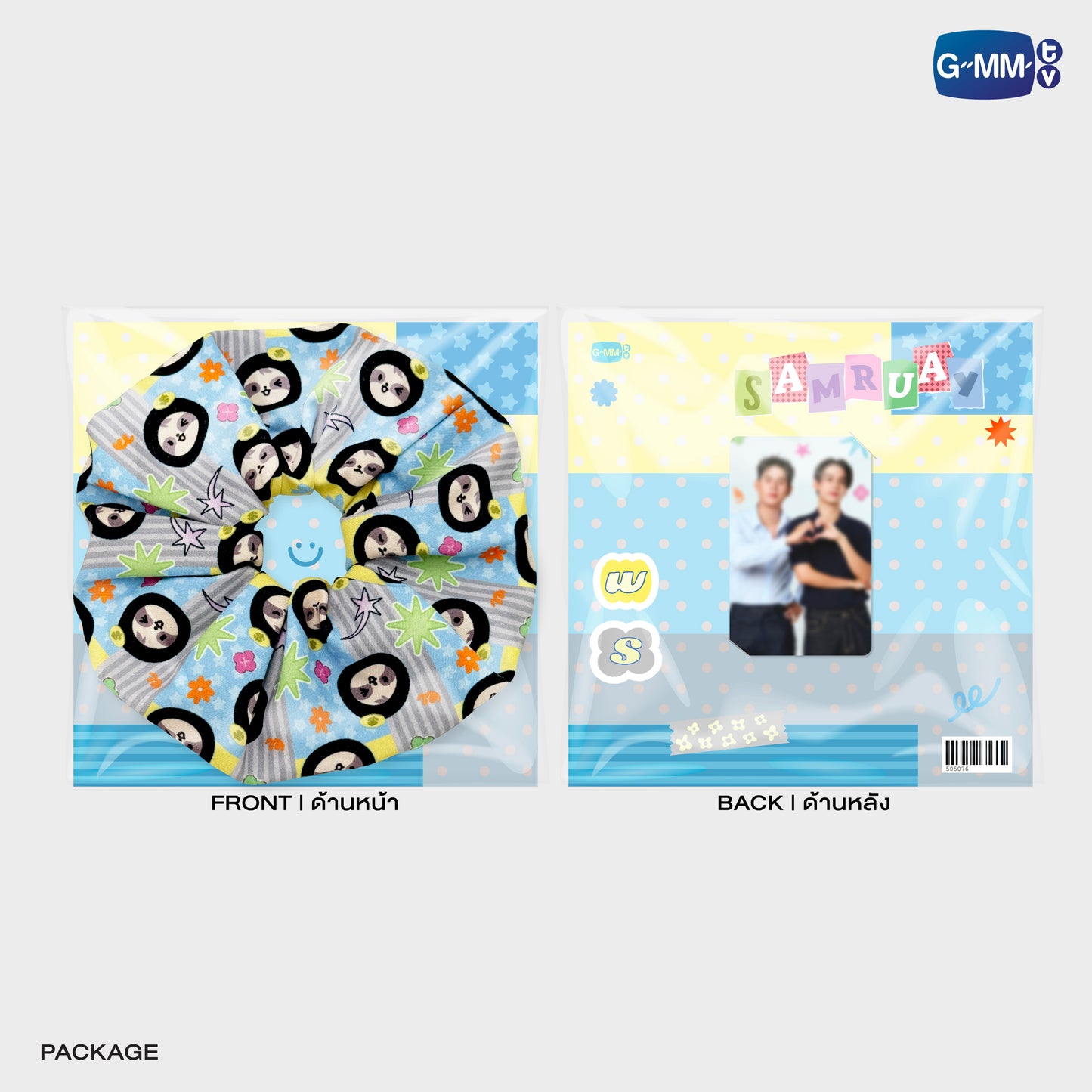 POPOS25-319 SAMRUAY HAIR SCRUNCHIE