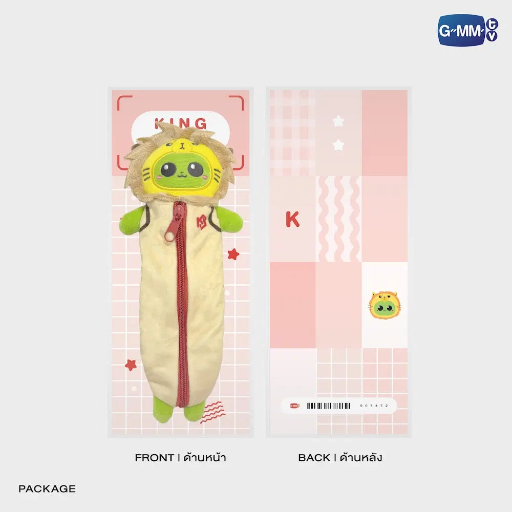KING MAN GMMTV FANDOM CHARACTER PLUSH PENCIL CASE