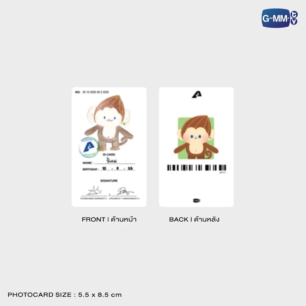 【PRE-ORDER】PONPON DOLL KEYCHAIN