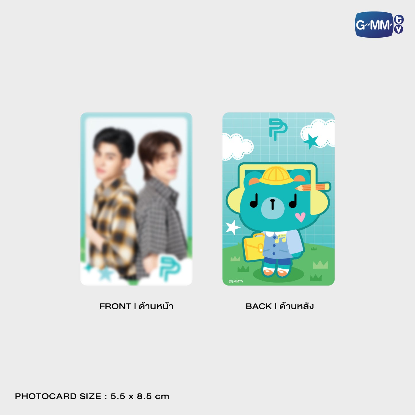 POPOS25-010 PERMPOON HOLOGRAM PIN