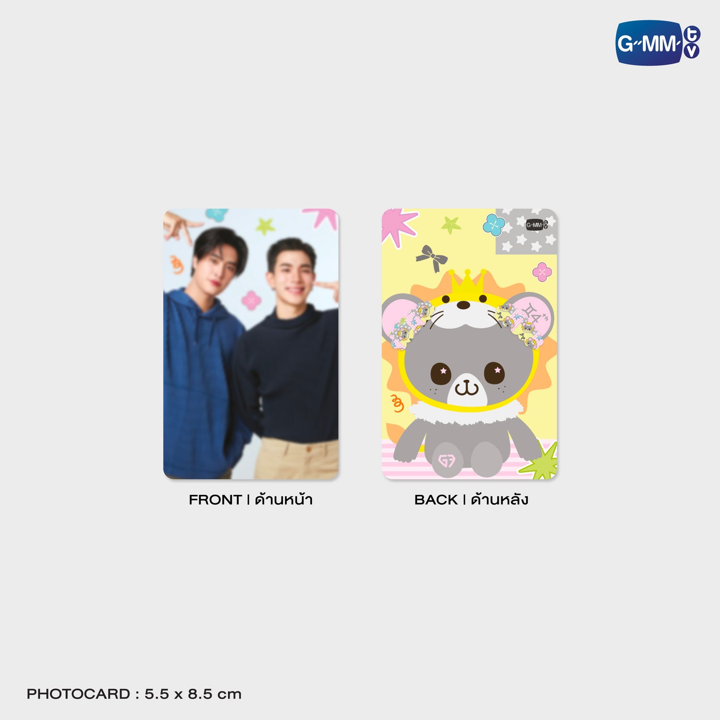 POPOS25-318 LOOK KHUNNOO HAIR SCRUNCHIE