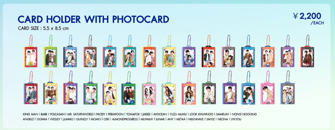 【POP UP NAGOYA 2025 】CARD HOLDER WITH PHOTOCARD