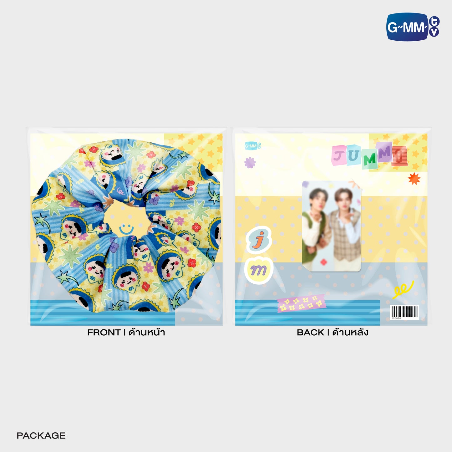 POPOS25-323 JUMMO HAIR SCRUNCHIE