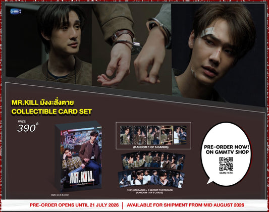 【PRE-ORDER】MR.KILL มังงะสั่งตาย COLLECTIBLE CARD SET