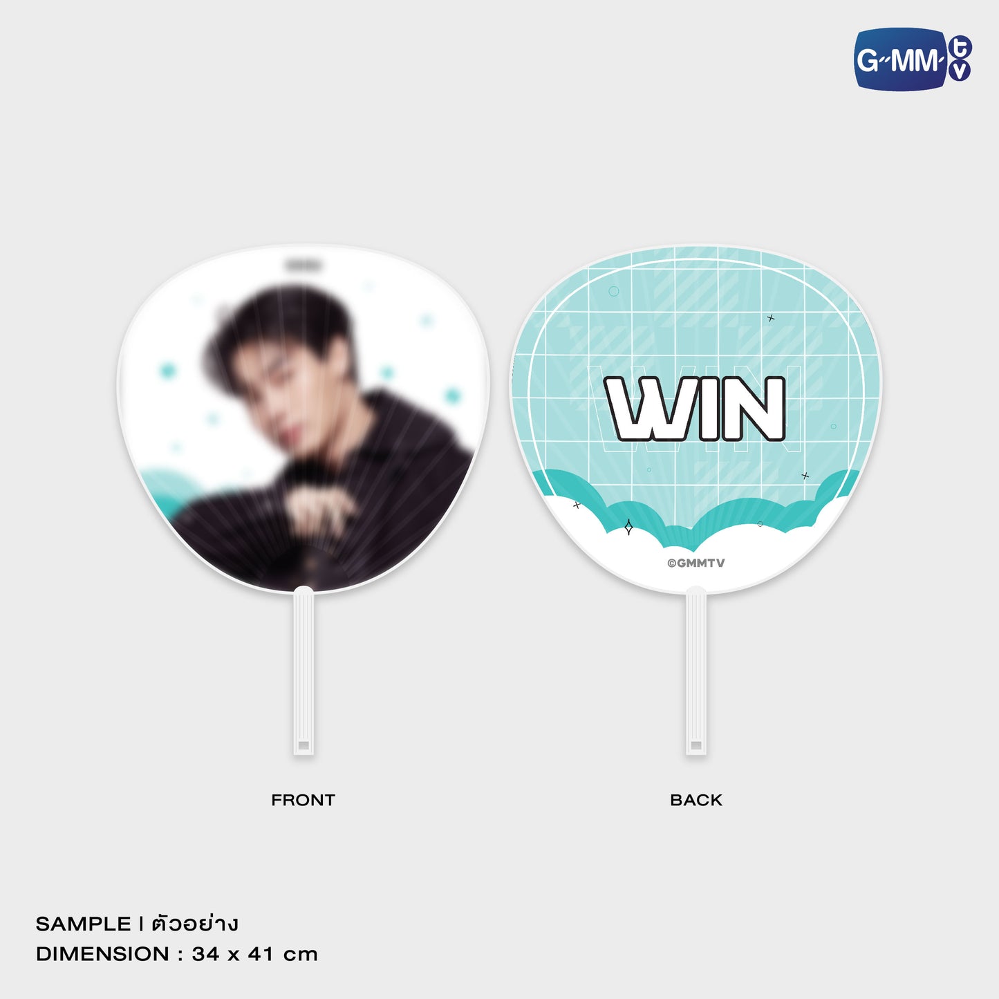 POPUPTK-154 WIN HAND FAN VER.2