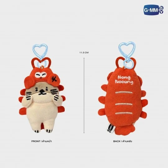 GMMTV STARLYMPIC 2025 TINY FRIENDS DOLL KEYCHAIN