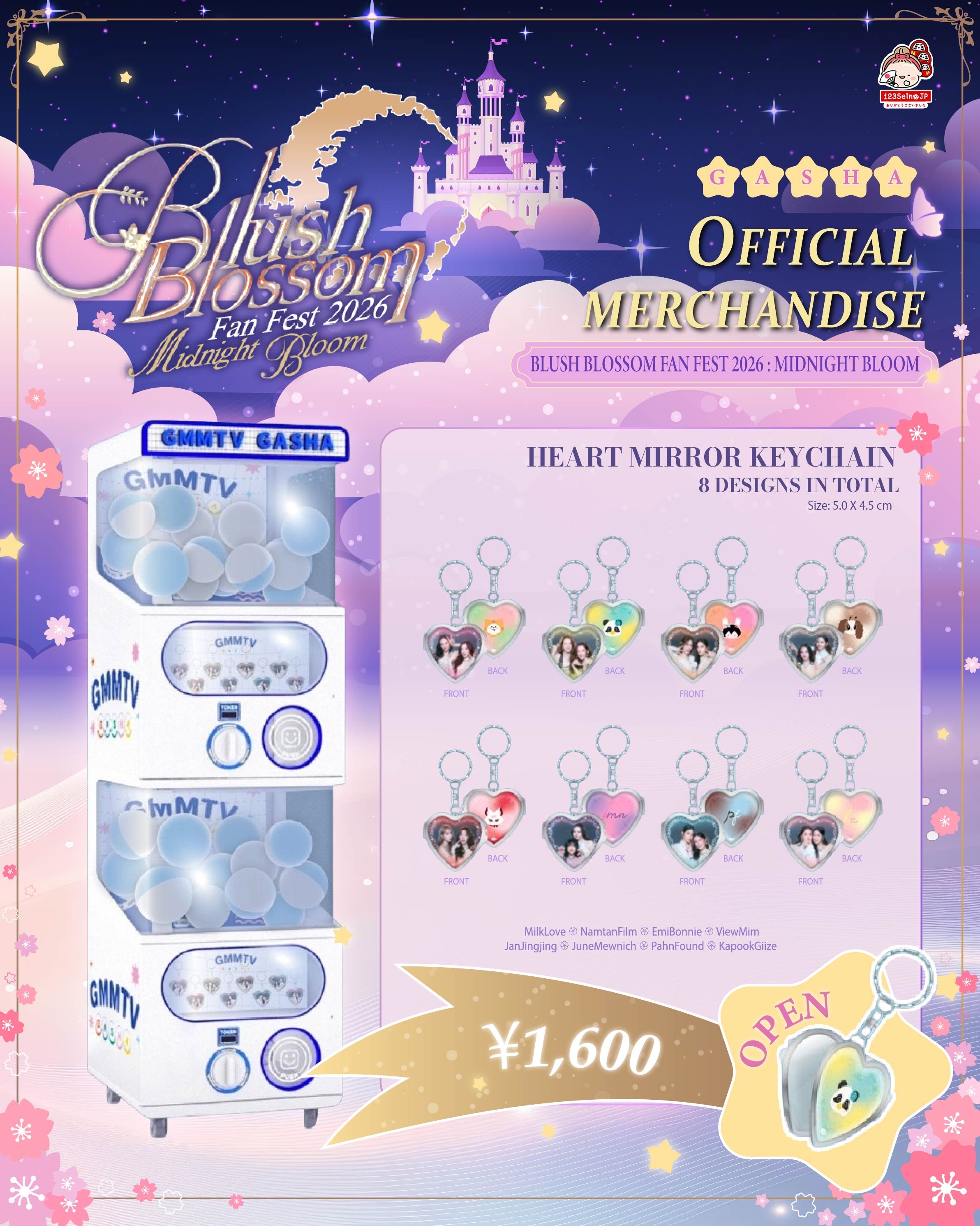 Products – Page 3 – GMMTV-123SeinoJP