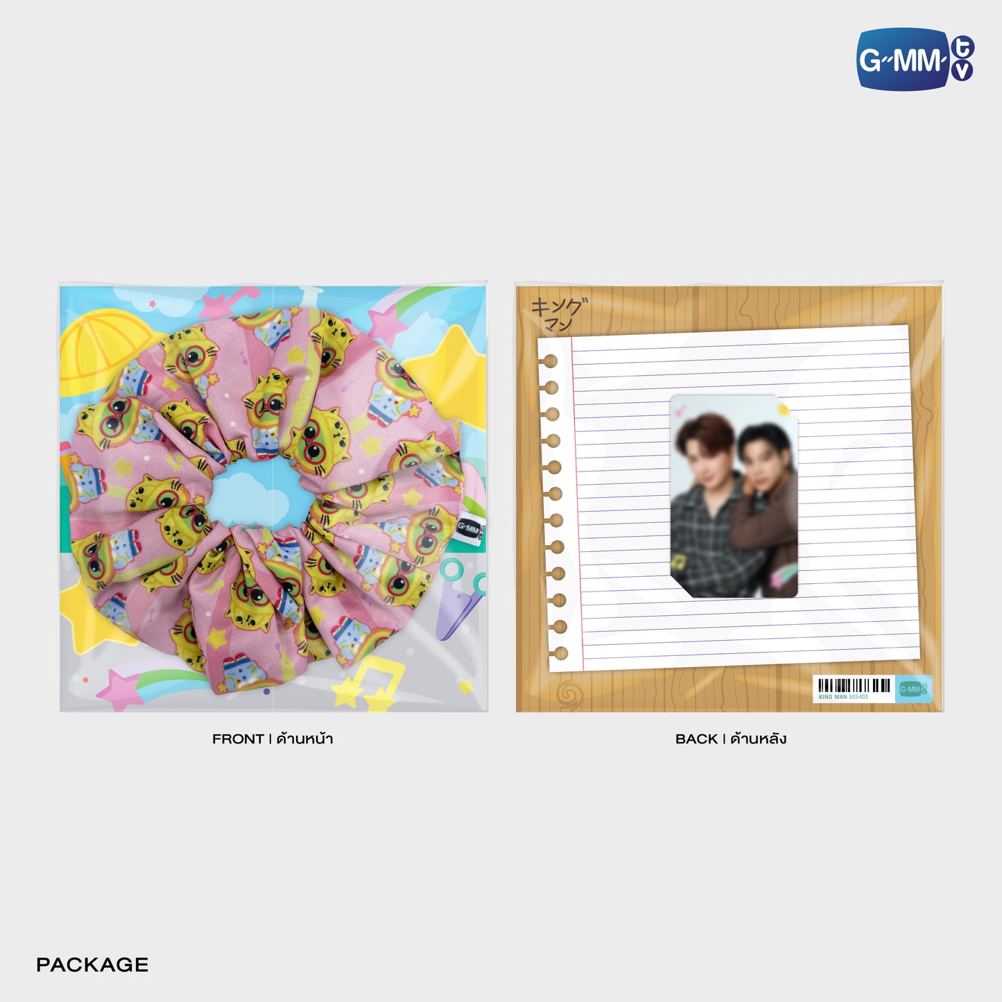 POPOS25-113 KING MAN CHARACTER HAIR SCRUNCHIE