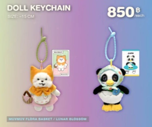 【BLUSH BLOSSOM FAN FEST】DOLL KEYCHAIN