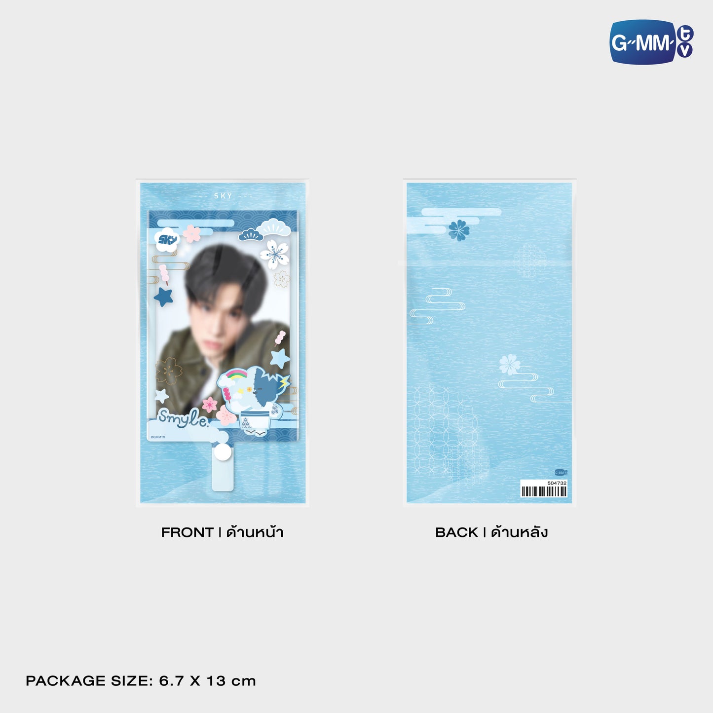 POPOS25-478 PHONE FRAME CARD SMYLE