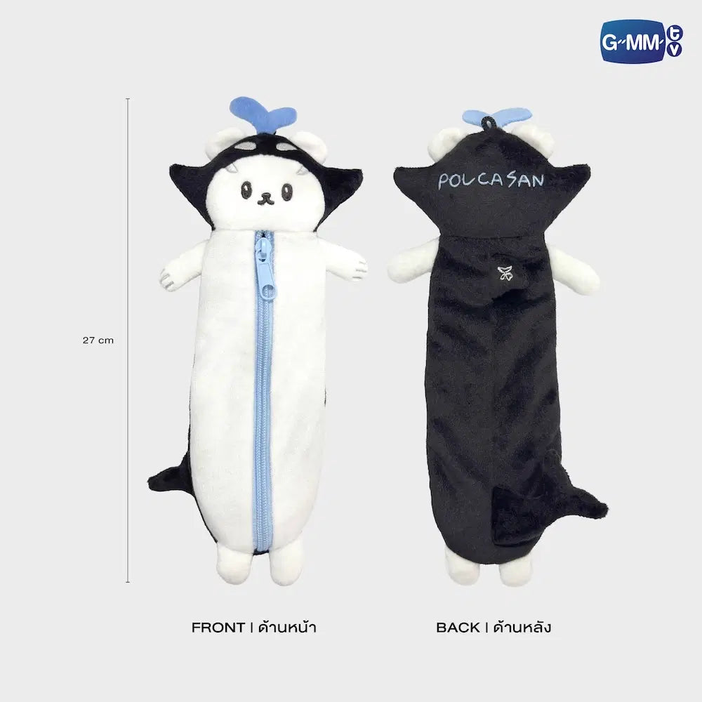 POLCASAN GMMTV FANDOM CHARACTER PLUSH PENCIL CASE