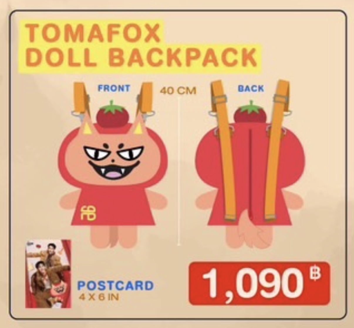 TOMAFOX DOLL BACKPACK