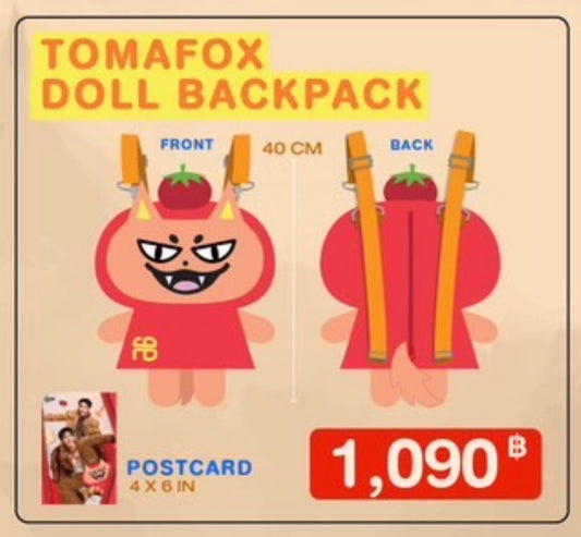 TOMAFOX DOLL BACKPACK