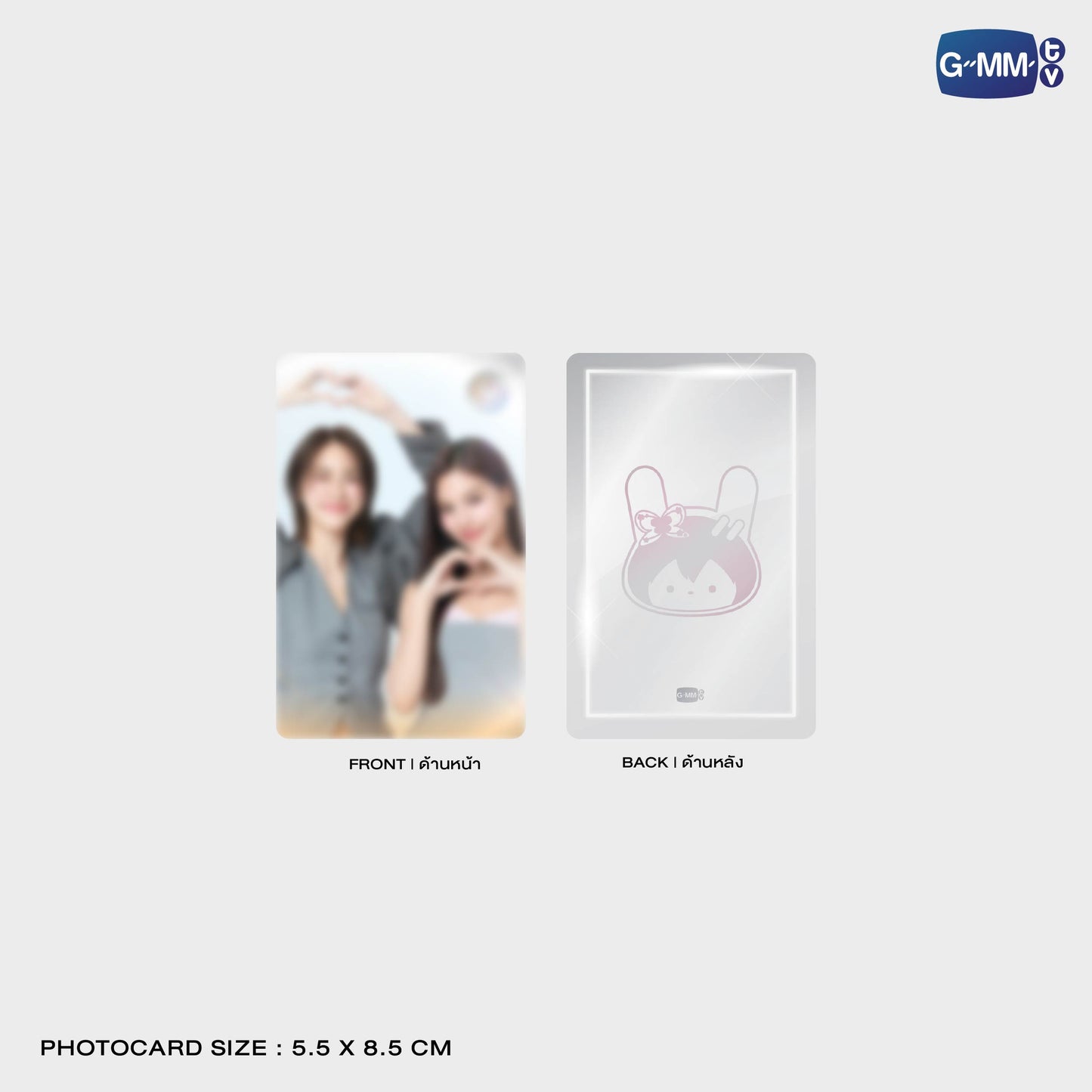 POPOS25-107 ANY MIRROR GRIPTOK MAGSAFE