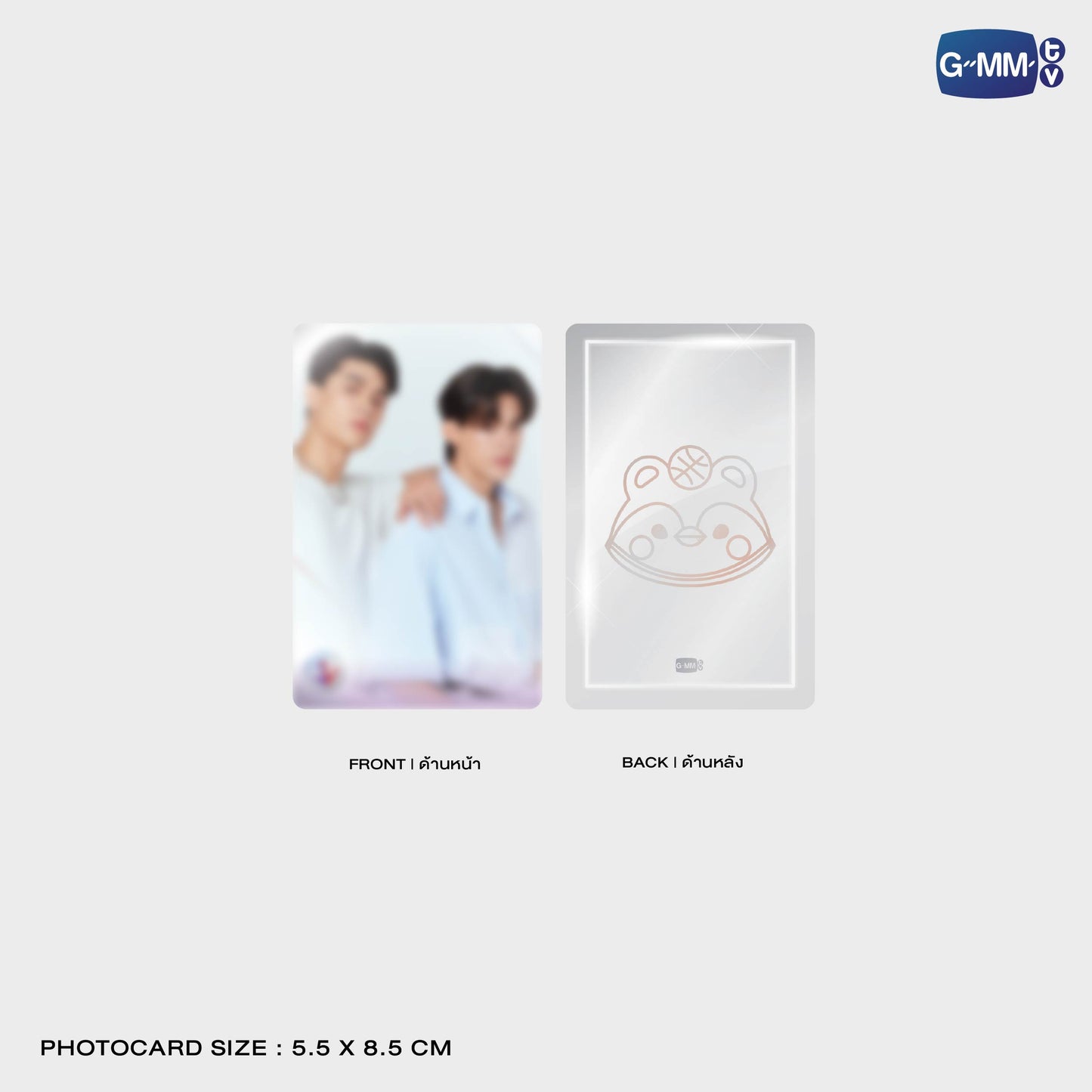 POPOS25-102 GUINZLY MIRROR GRIPTOK MAGSAFE