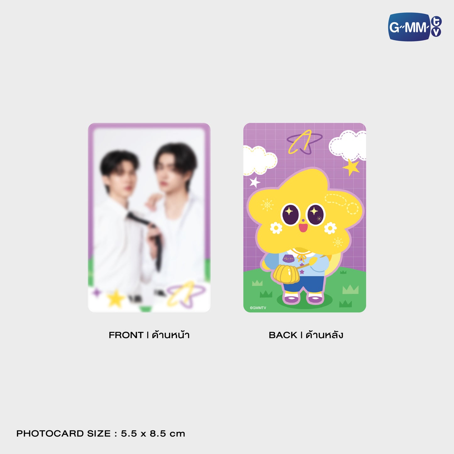 POPOS25-023 CERI HOLOGRAM PIN