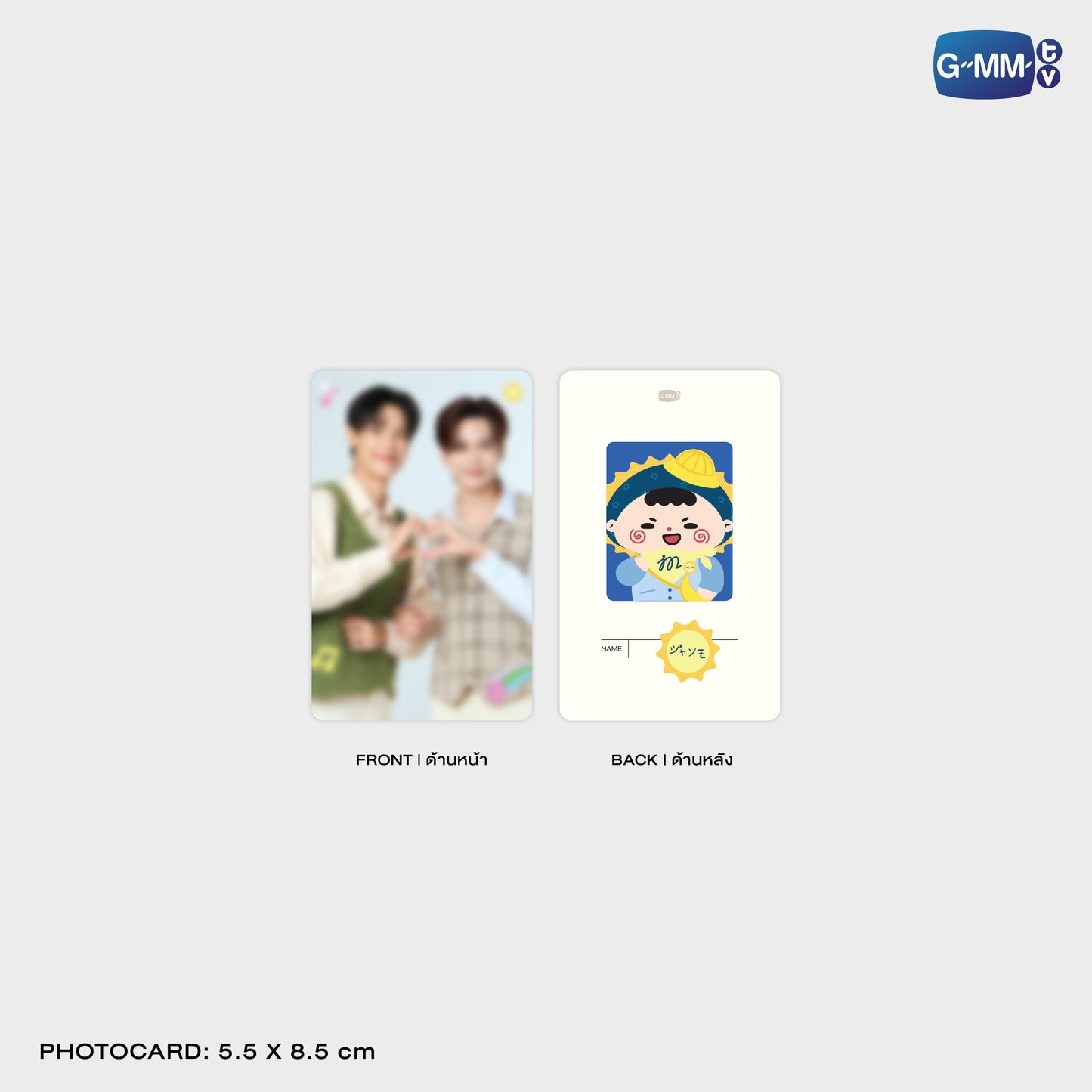 POPOS25-128 JUMMO CHARACTER HAIR SCRUNCHIE