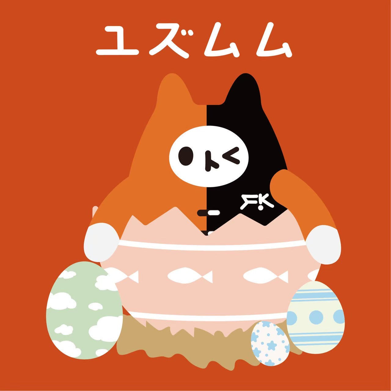 GMMTV-123SeinoJP