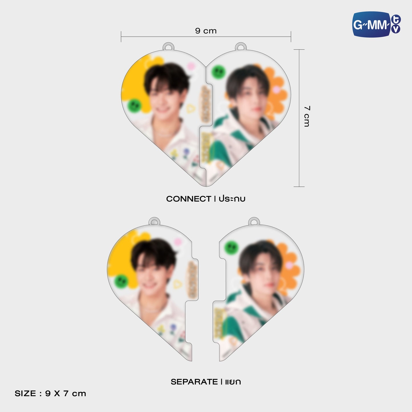 POPUPTK-54 HEART KEYCHAIN JOONGDUNK