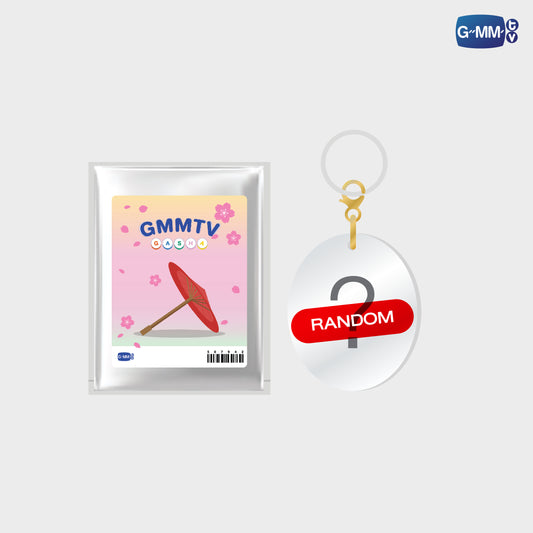 GUNMA26-020 GMMTV GASHA Acrylic Ring Charm | Local Character Carnival in Gunma 2026 