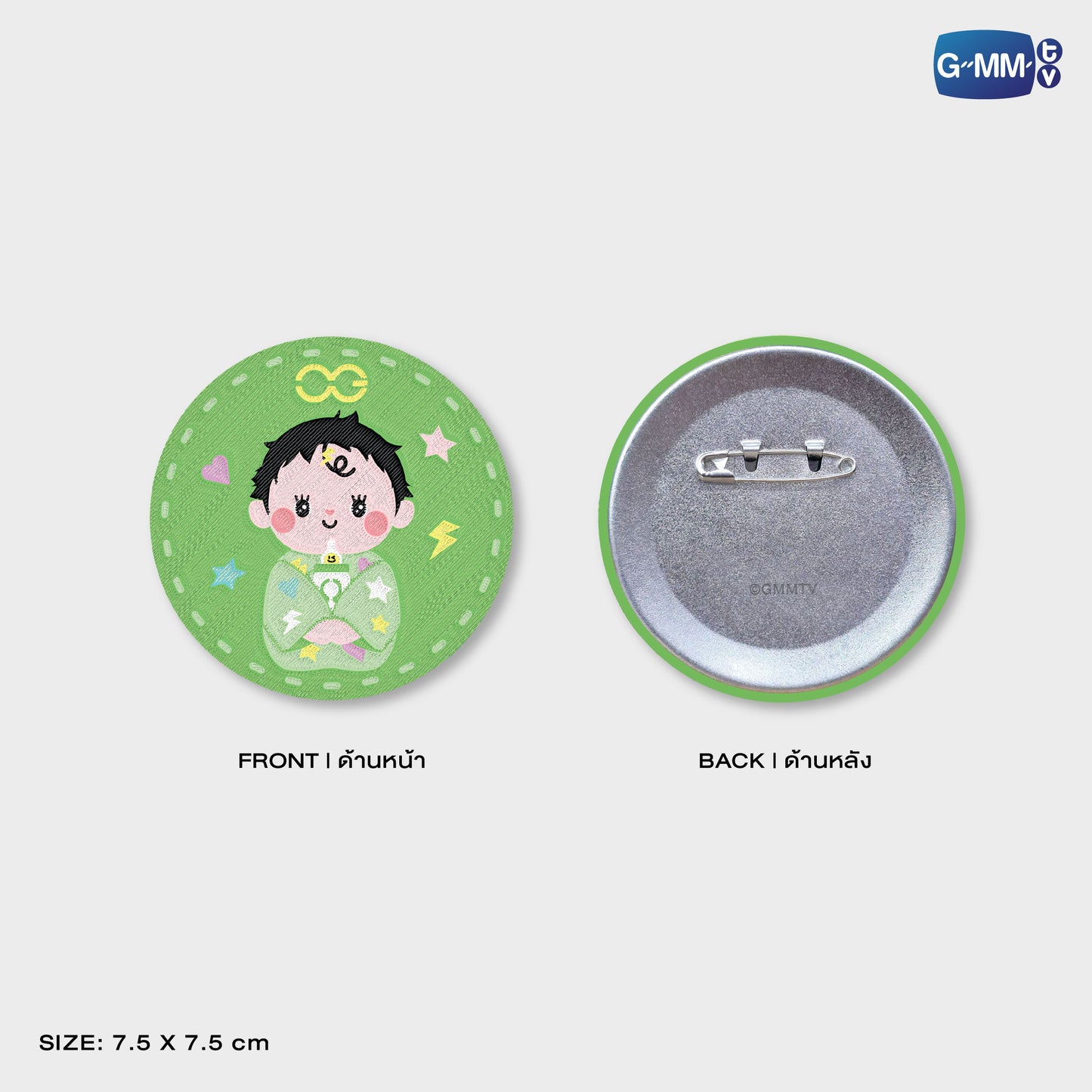 POPOS25-370 WOVEN PIN BABII