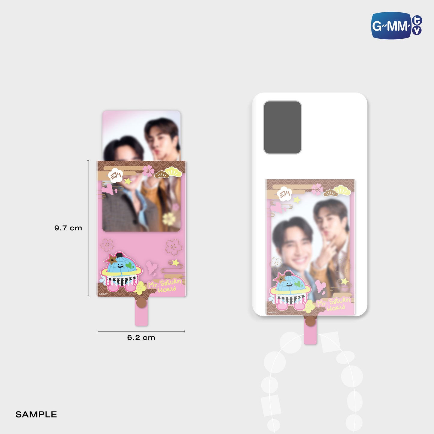 POPOS25-457 PHONE FRAME CARD MR. SATURNWORLD