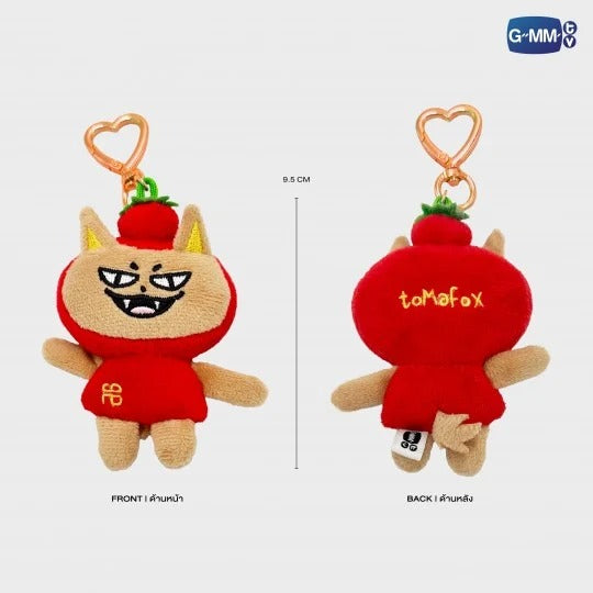GMMTV STARLYMPIC 2025 TINY FRIENDS DOLL KEYCHAIN