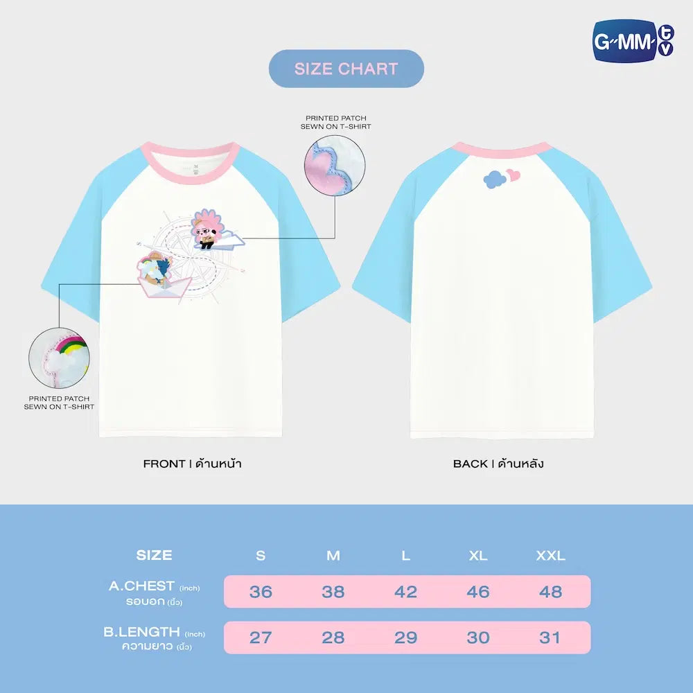 SMYLE-NEONA OFFICIAL T-SHIRT