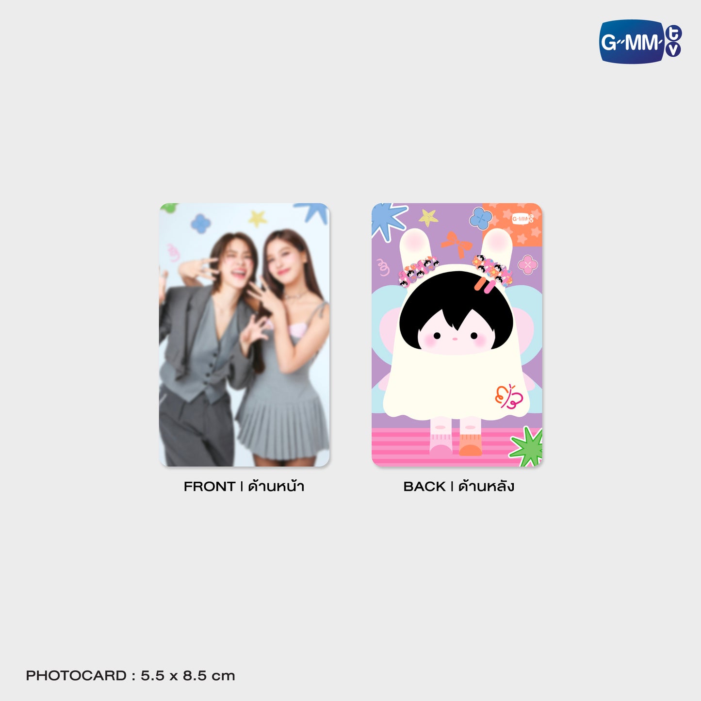 POPOS25-329 ANY HAIR SCRUNCHIE