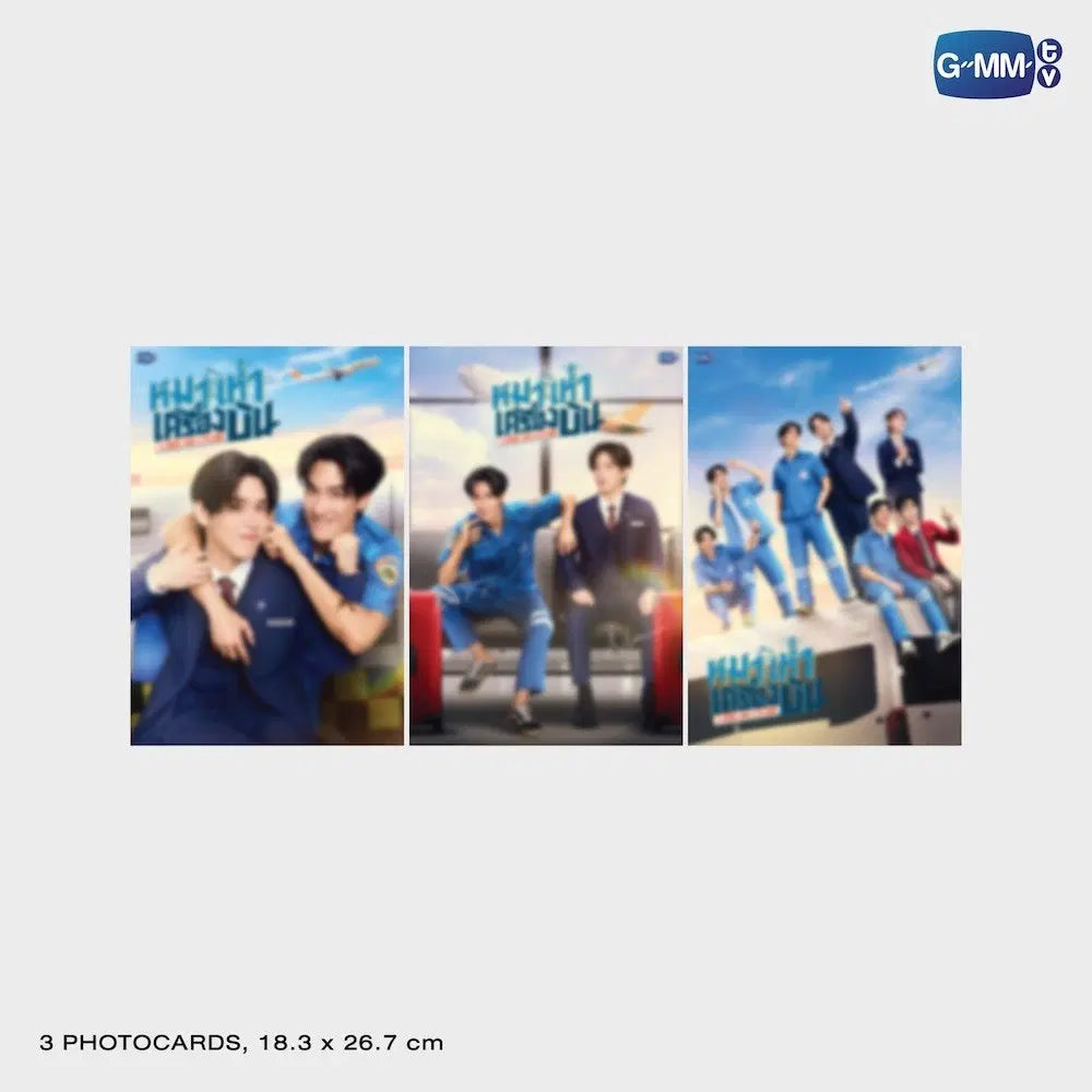 【PRE-ORDER】หมาเห่าเครื่องบิน A DOG AND A PLANE MEMORIAL BOXSET