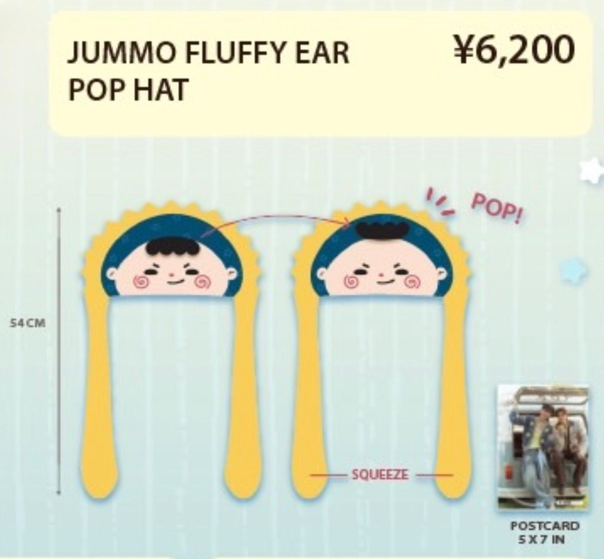 JUMMO FLUFFY EAR POP HAT