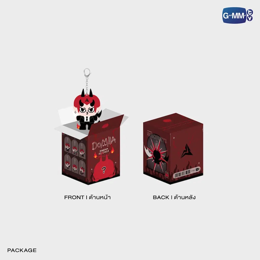 DOMIIA RANDOM 7 DESIGNS IN TOTAL DOLL KEYCHAIN