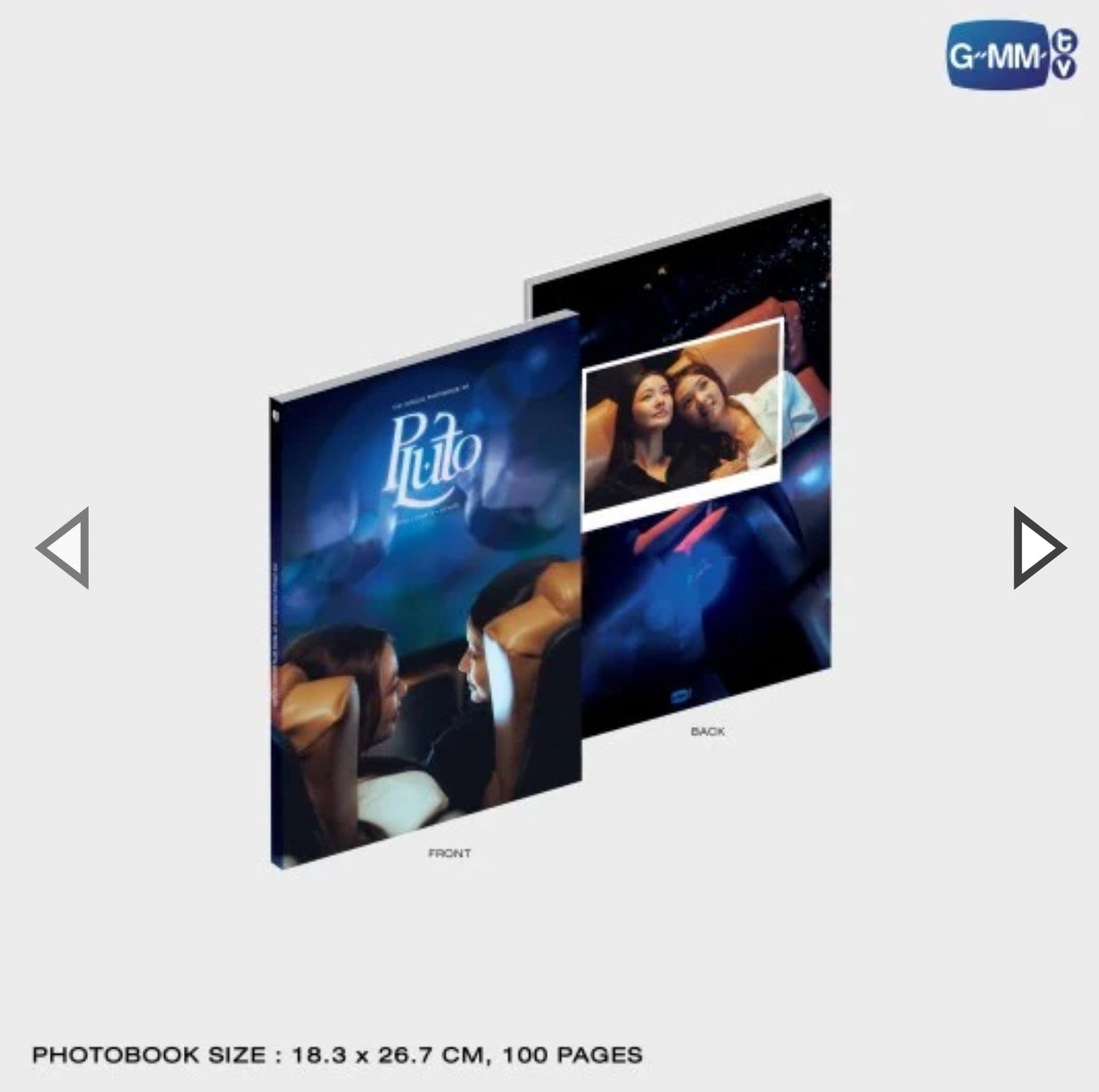 【PRE-ORDER】DVD BOXSET PLUTO นิทาน ดวงดาว ความรัก