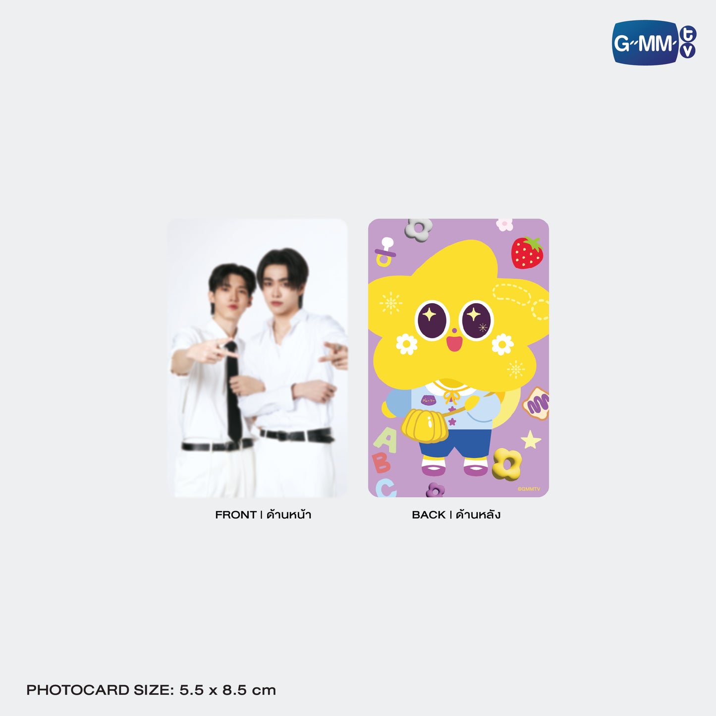 POPOS25-077 CERI CARD HOLDER STAND WITH PHOTOCARD