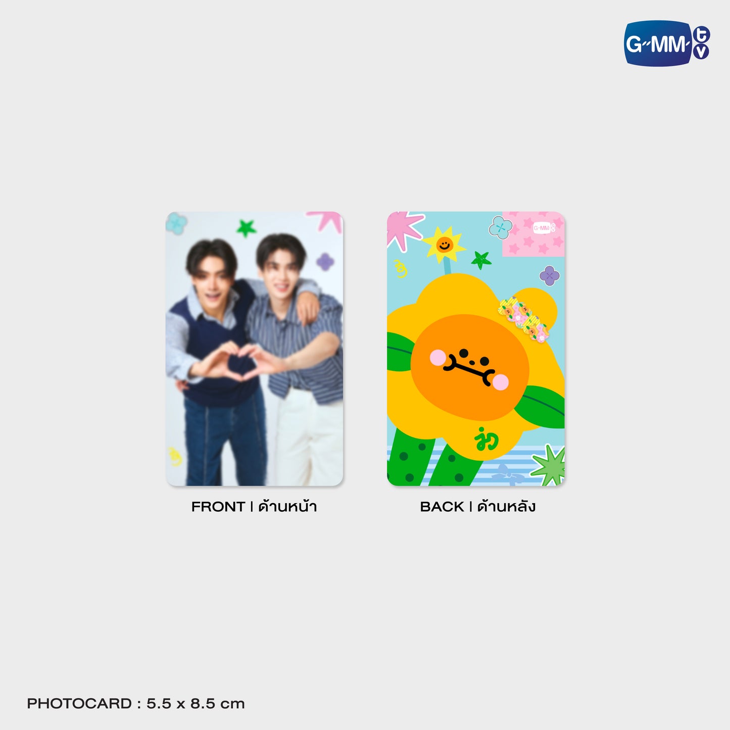 POPOS25-315 JAIDEE HAIR SCRUNCHIE