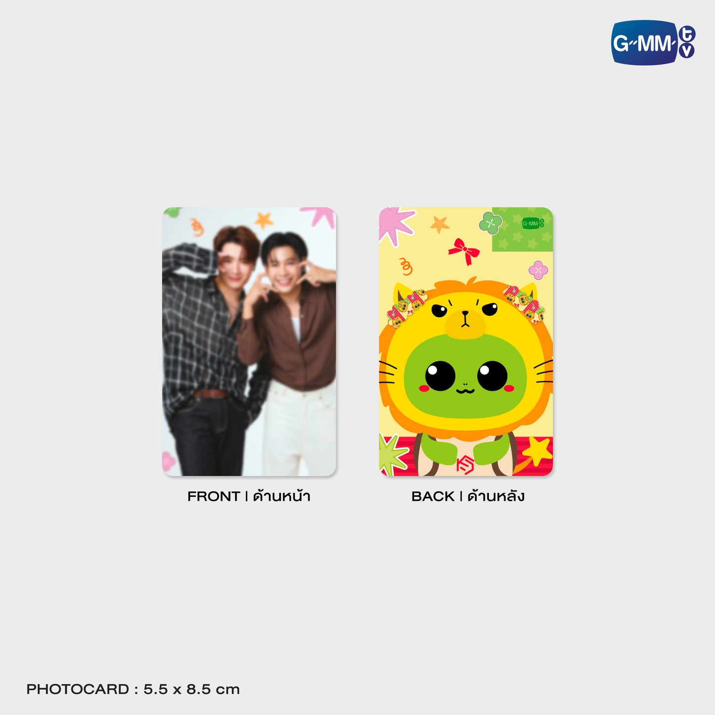 POPOS25-308 KING MAN HAIR SCRUNCHIE