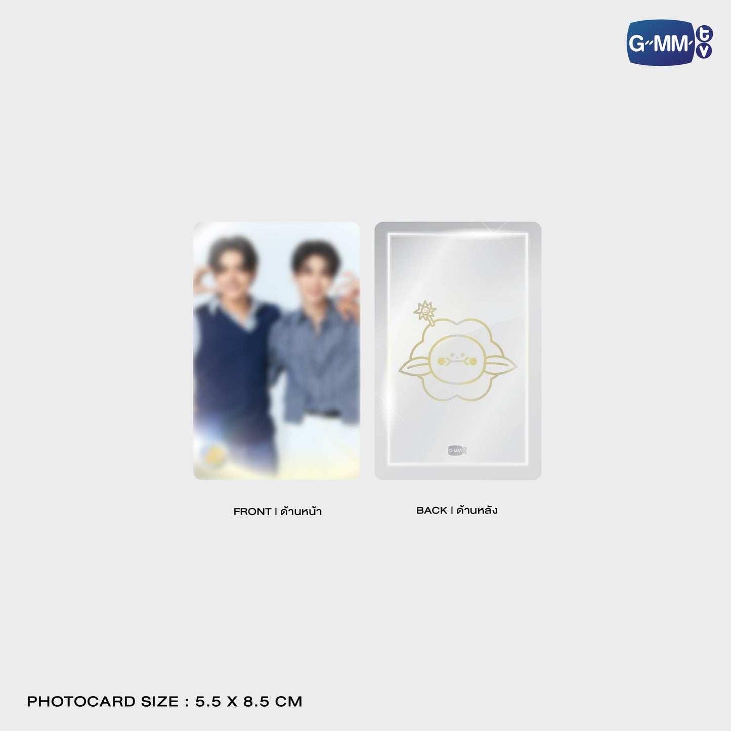 POPOS25-093 JAIDEE MIRROR GRIPTOK MAGSAFE