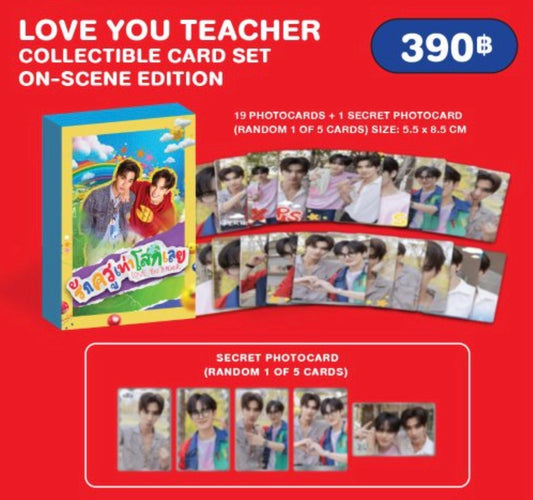 【PRE-ORDER】LOVE YOU TEACHER
COLLECTIBLE CARD SET
ON-SCENE EDITION