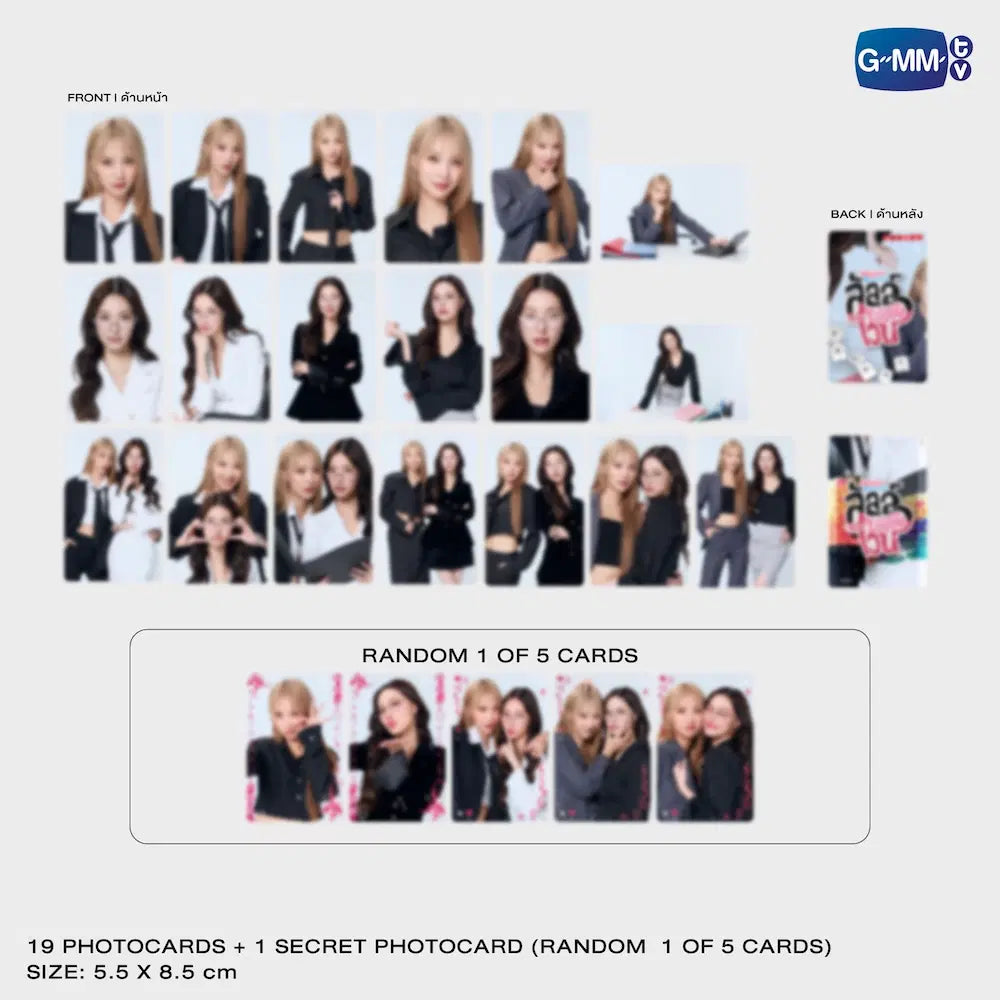 【PRE-ORDER】ENEMIES WITH BENEFITS COLLECTIBLE CARD SET