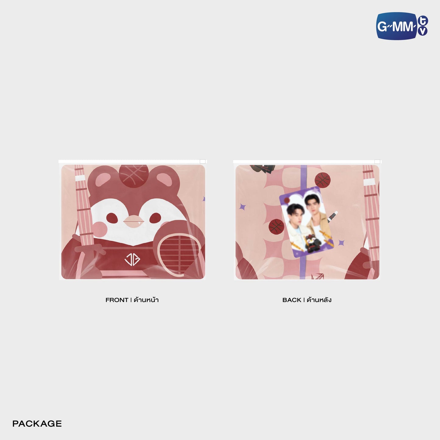 POPOS25-413 BANDANA GUINZLY