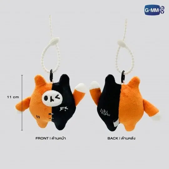 【PRE-ORDER】YUZU MUMU DOLL KEYCHAIN