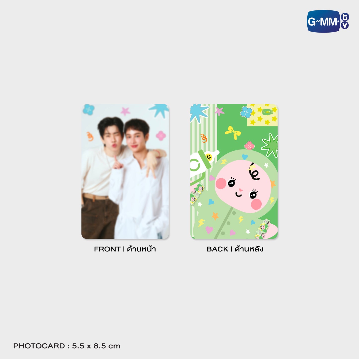 POPOS25-309 BABII HAIR SCRUNCHIE